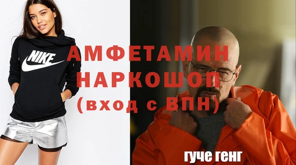 mdpv Лагань