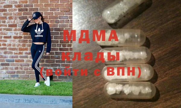 дмт Ладушкин