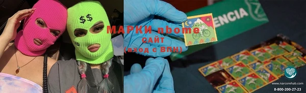 крисы Лабытнанги