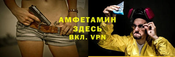 крисы Лабытнанги