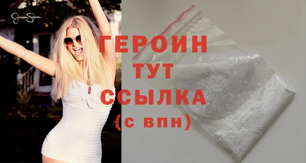 дмт Ладушкин