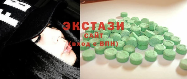 дмт Ладушкин
