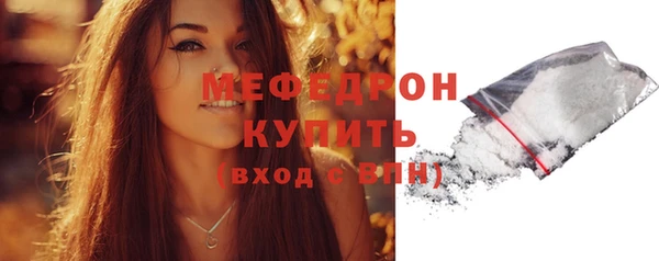 крисы Лабытнанги