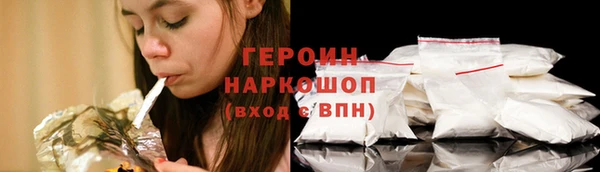 mdpv Лагань