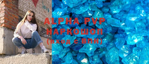 крисы Лабытнанги