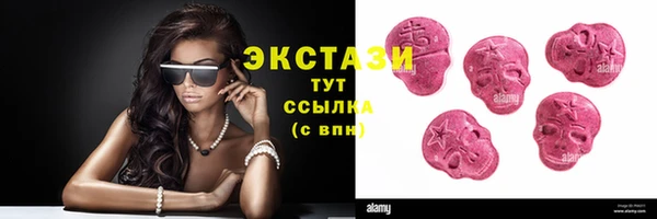 крисы Лабытнанги