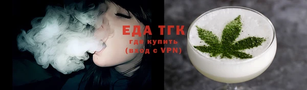 дмт Ладушкин