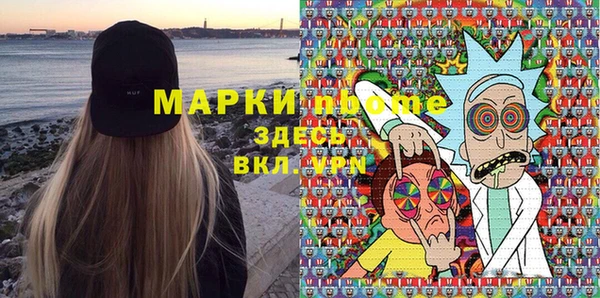 крисы Лабытнанги