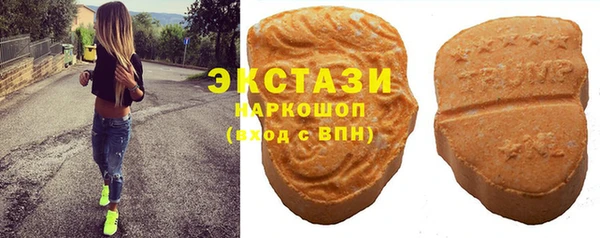 mdpv Лагань