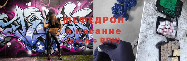 mdpv Лагань