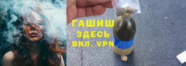 mdpv Лагань