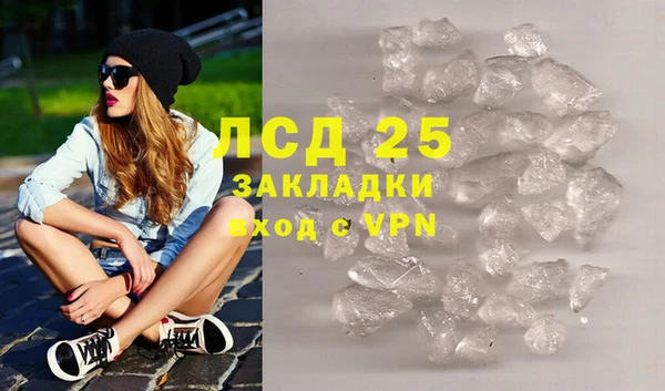 крисы Лабытнанги