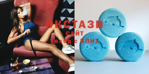 крисы Лабытнанги