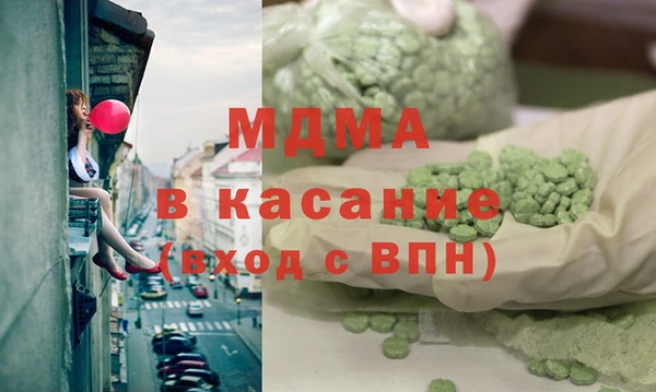 дмт Ладушкин