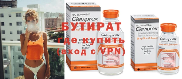 крисы Лабытнанги