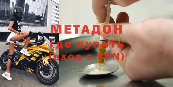 mdpv Лагань