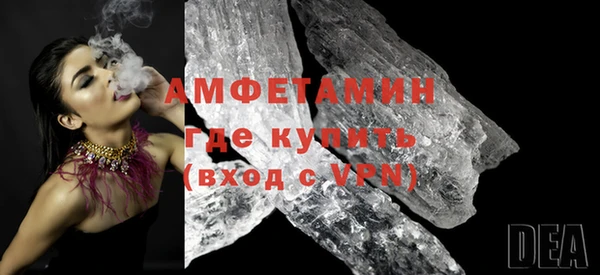 mdpv Лагань