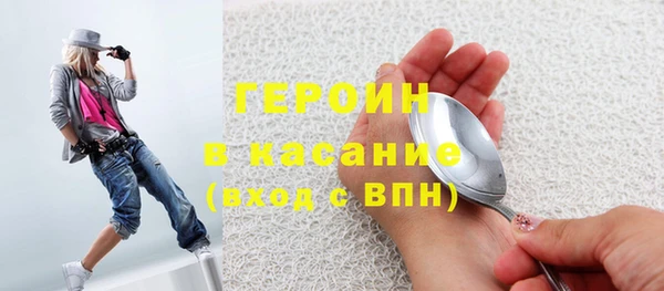 крисы Лабытнанги